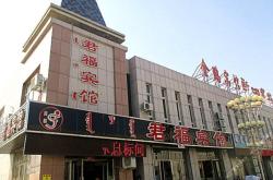 赤峰飲品優(yōu)惠團(tuán)購平臺電話號碼