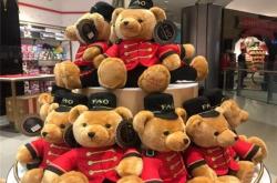 同心園赤峰附近玩具店電話號碼