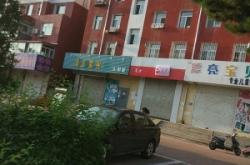 赤峰市太陽能取暖電話號碼