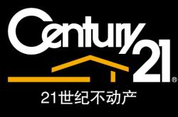 赤峰萬悅女鞋店電話號(hào)碼多少