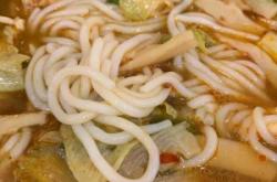 赤峰排骨超市地址查詢電話號(hào)碼