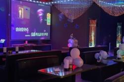 赤峰市姜戈酒吧電話地址查詢(xún)