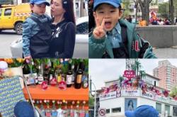 赤峰道玩具店電話多少號