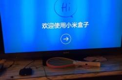 赤峰修理電視機(jī)電話號(hào)碼是多少