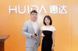 赤峰惠達(dá)導(dǎo)航官網(wǎng)電話地址查詢