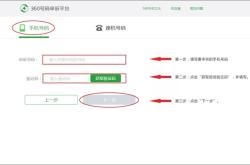赤峰麻將機(jī)定制電話號(hào)碼查詢