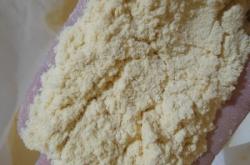 赤峰寧城海杰貓砂廠電話號(hào)碼