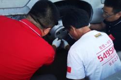 赤峰長(zhǎng)征汽修廠電話號(hào)碼多少