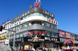 赤峰的屠宰廠在哪里啊電話號(hào)碼