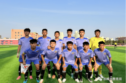 赤峰市體育銀行電話號(hào)碼是多少