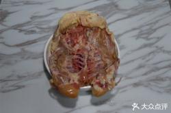 赤峰帝豪炸雞架電話號(hào)碼查詢