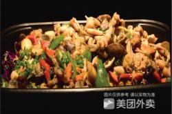 赤峰貝香外賣店電話多少號