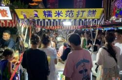 赤峰橋北夜市打糕店電話號碼