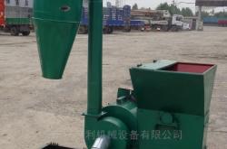 赤峰秸稈粉碎機(jī)廠家電話號碼