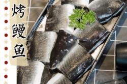 赤峰周邊地坑烤肉店電話號碼