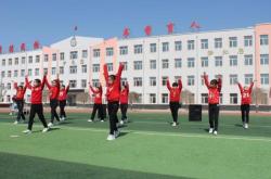 赤峰市林西縣小學電話號碼