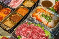 赤峰夜貓烤肉電話多少錢啊