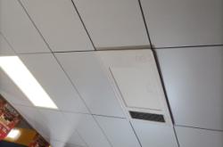 赤峰市鼎尚集成吊頂電話號碼