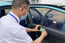 赤峰出租車招司機(jī)電話號(hào)碼