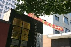 赤峰售電公司電話(huà)多少啊