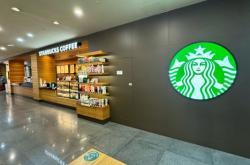 赤峰有沒(méi)有星巴克