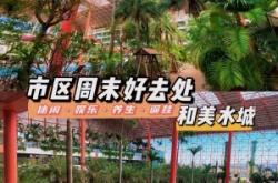 赤峰遛娃洗浴電話多少啊