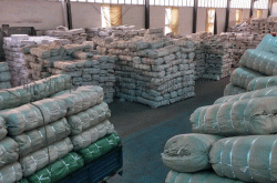 赤峰市集裝袋廠電話號(hào)碼