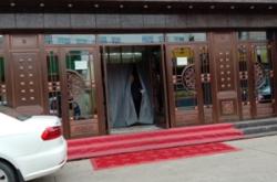 赤峰華洋保溫公司電話號(hào)碼查詢