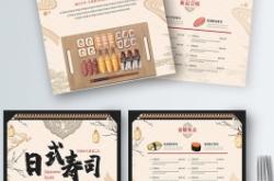 赤峰上門美甲價格表電話號碼