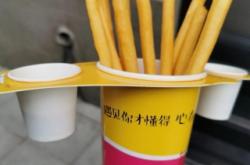 赤峰超長薯條廠家電話號碼查詢