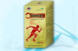 赤峰洗發(fā)水代理電話號碼查詢