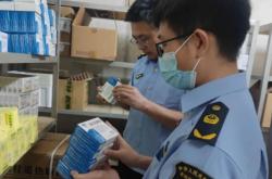 赤峰市藥品檢測所電話號碼