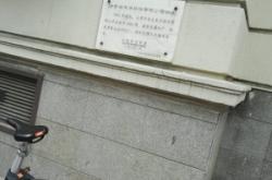 赤峰新城區(qū)自來(lái)水電話號(hào)碼