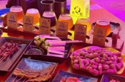 赤峰駐唱燒烤電話號(hào)碼查詢