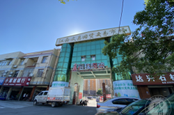 赤峰阿志舊貨市場(chǎng)電話多少號(hào)