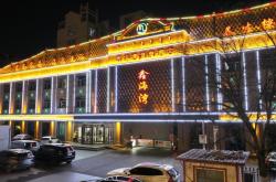 赤峰高鐵站附近超市電話號碼