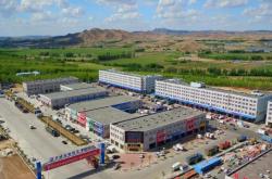 赤峰紅山區(qū)寄快遞地方電話號碼