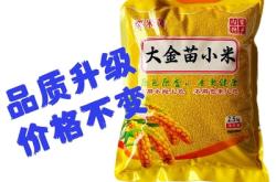 內(nèi)蒙赤峰少龍酒廠地址電話