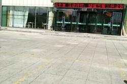 赤峰橋北眾聯(lián)雜技店電話號碼