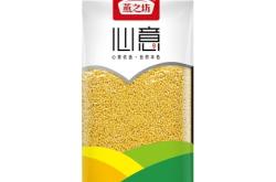 赤峰小綠包尋人電話是多少號(hào)