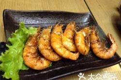 赤峰買日料原料的地方電話號(hào)碼