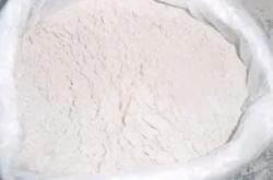 赤峰沸石加工廠電話多少號(hào)