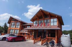 赤峰新華書店登峯店電話號碼