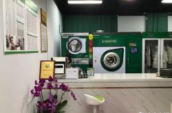 赤峰連鎖洗衣店電話號(hào)碼查詢