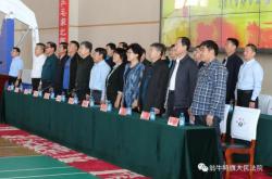 赤峰景觀乒乓球臺廠商電話號碼