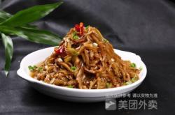 赤峰冷師傅家常菜地址電話號碼