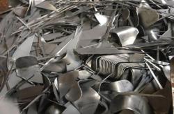 赤峰油墨回收廠家電話多少號(hào)