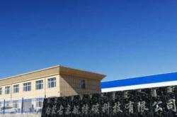 赤峰活牛運(yùn)輸公司電話(huà)號(hào)碼查詢(xún)