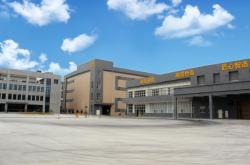 赤峰鑫全福食品加工廠電話號(hào)碼