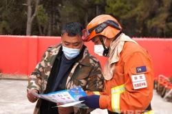 赤峰市寧城森林中隊電話號碼